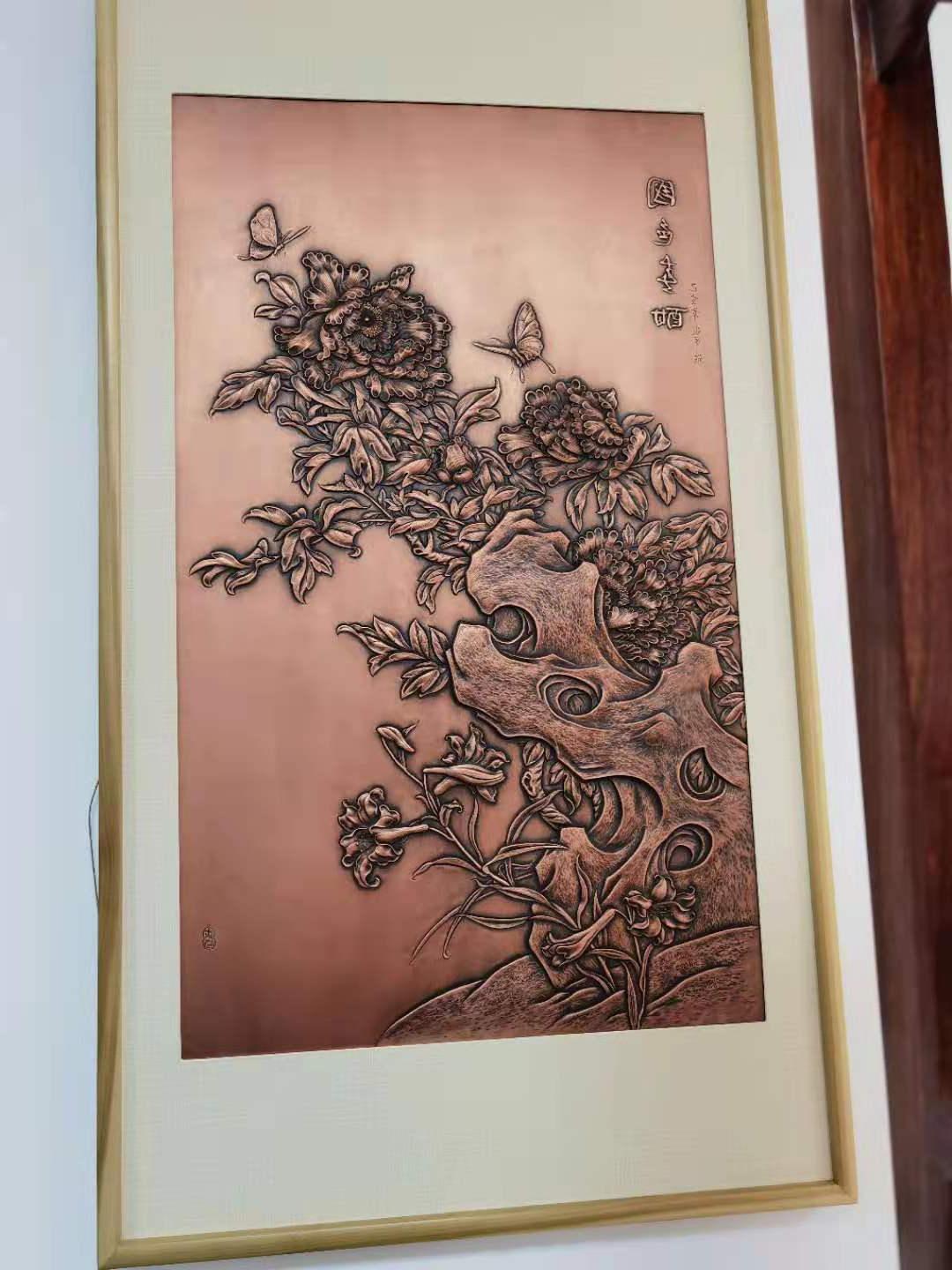 紫铜锻錾壁画